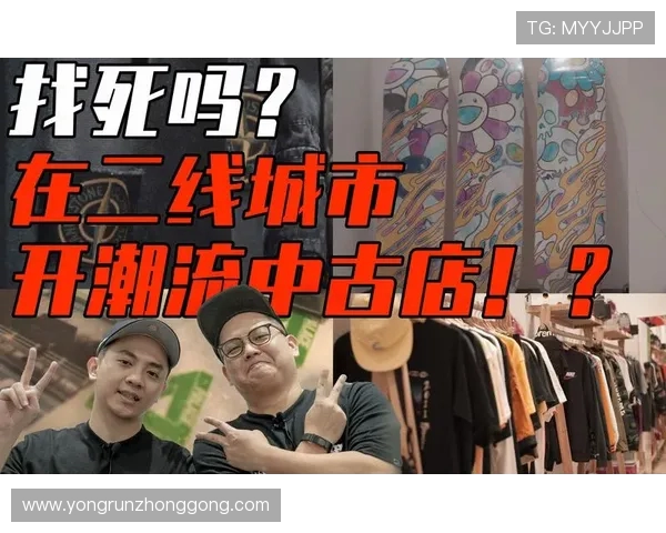 武汉篮球队运营分析:成功经验与不足之处的深度探讨 武汉篮球队运营分析:成功经验与不足之处的深度探讨