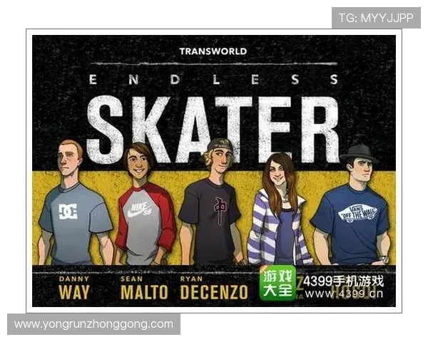 深圳滑板队心理素质研究:竞技表现与心理调适的关系分析 深圳滑板队心理素质研究:竞技表现与心理调适的关系分析