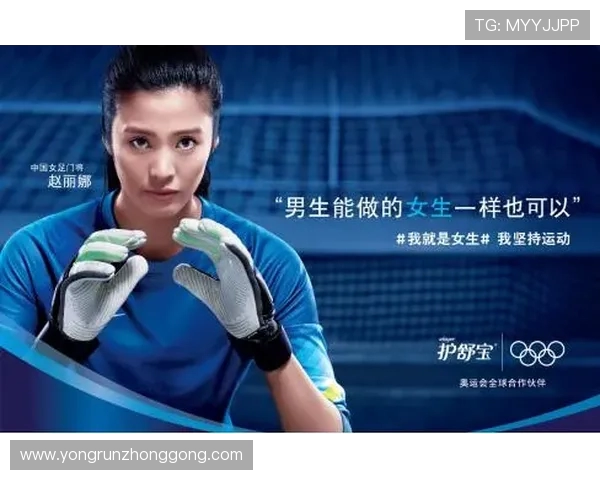 王军的羽毛球人生深度对话探索运动背后的坚持与梦想