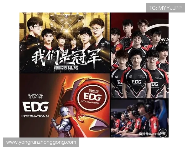 王者荣耀深度解析EDG战队灵活性策略与战术运用探讨 王者荣耀深度解析EDG战队灵活性策略与战术运用探讨