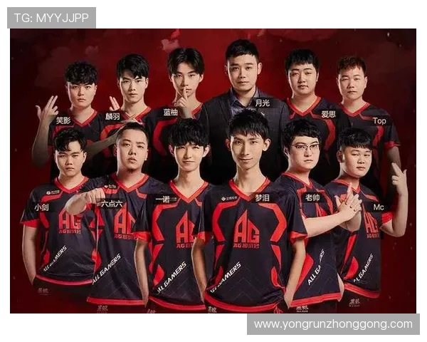 王者荣耀耐力排名新突破FPX战队表现引发热议与关注 王者荣耀耐力排名新突破FPX战队表现引发热议与关注