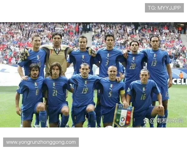 2006年世界杯经典对决意大利与德国首发阵容分析与回顾