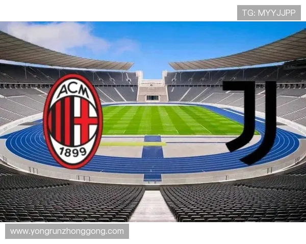 AC米兰与菜切的巅峰对决谁能在这场较量中笑到最后