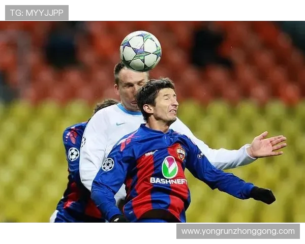 乌法与比尔森胜利的较量谁能在赛场上笑到最后精彩对决即将上演