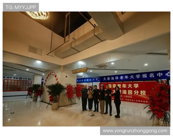 俞长栋:从科学研究到社会服务的多元化人生探索与实践 俞长栋:从科学研究到社会服务的多元化人生探索与实践