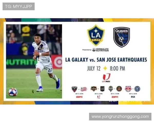 圣何塞地震对阵洛杉矶FC精彩直播全程回顾与赛后分析