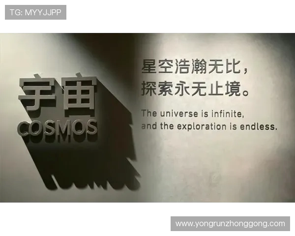 探索奥蓬达的魅力与历史:一段关于文化与自然的奇妙旅程 探索奥蓬达的魅力与历史:一段关于文化与自然的奇妙旅程