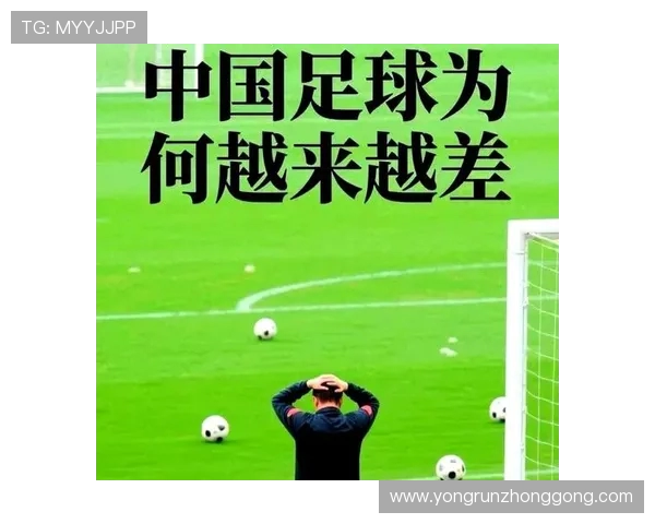 职业足球球员如何平衡竞技生涯与商业发展之路的挑战与机遇 职业足球球员如何平衡竞技生涯与商业发展之路的挑战与机遇