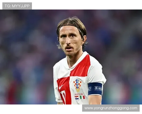 莫德里奇:从克罗地亚足球之星到世界足坛传奇的辉煌历程 莫德里奇:从克罗地亚足球之星到世界足坛传奇的辉煌历程