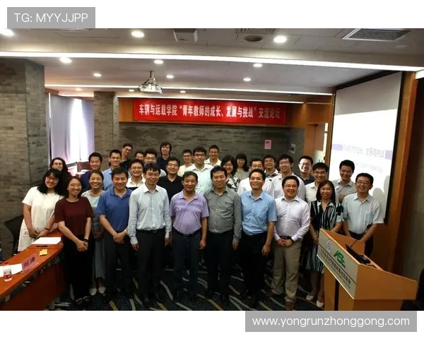 西安交通大学与清华大学的学术竞争与合作探讨 西安交通大学与清华大学的学术竞争与合作探讨