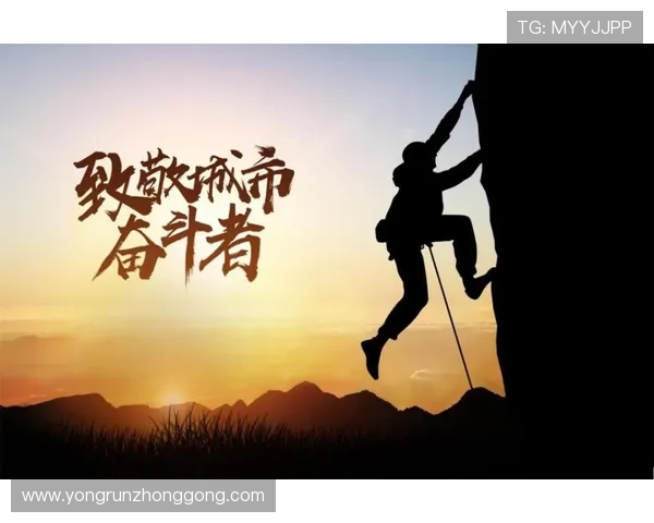 贾诚：在时代浪潮中追寻梦想与坚持的奋斗者之路