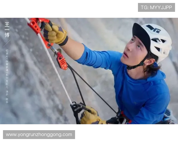 重庆攀岩队的节奏之旅：挑战极限与激情的完美结合