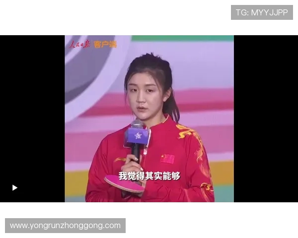 王娜畅谈DOTA2职业生涯与成长历程的深度专访 王娜畅谈DOTA2职业生涯与成长历程的深度专访