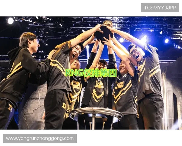 和平精英战术排行榜揭晓RNG战队荣登第九名引发热议