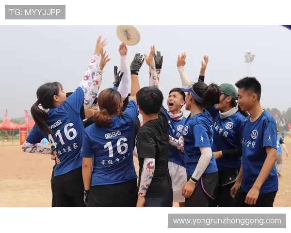 极限运动世界杯精彩回顾广州飞盘队默契配合展现团队实力